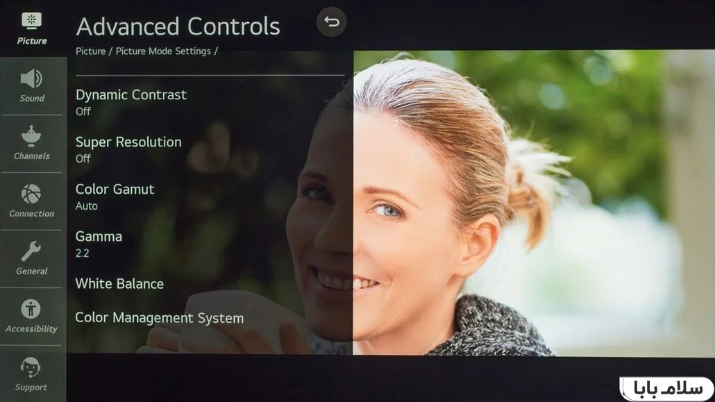 تنظیمات تلویزیون ال جی nano90