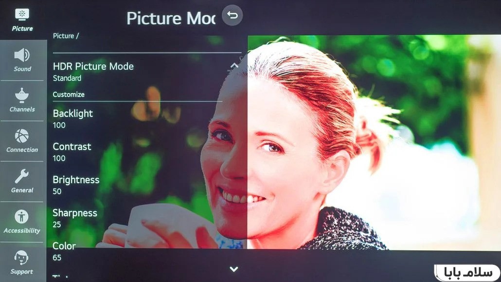 تنظیمات تلویزیون ال جی nano90