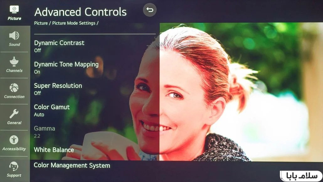 تنظیمات تلویزیون ال جی nano90