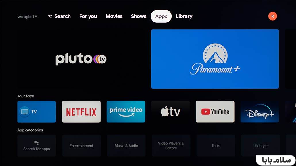 اپلیکیشن ها در تلویزیون X9000J سونی 