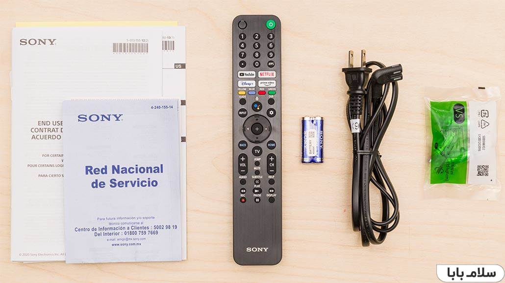 لوازم همراه تلویزیون سونی X9000J