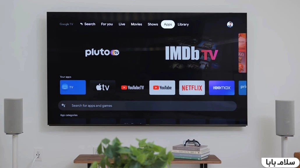 رابط کاربری x95j sony