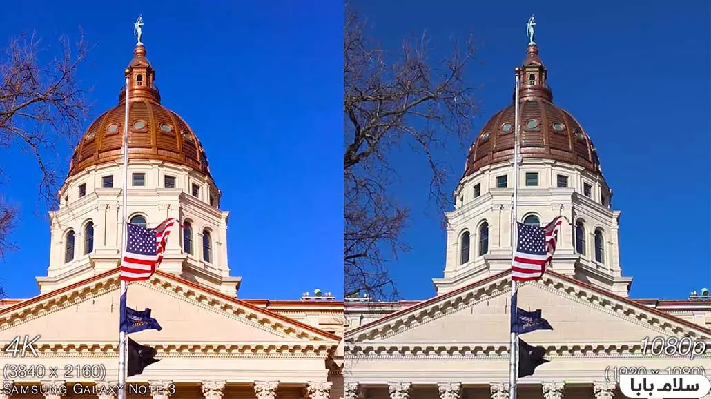 تلویزیون FULL HD