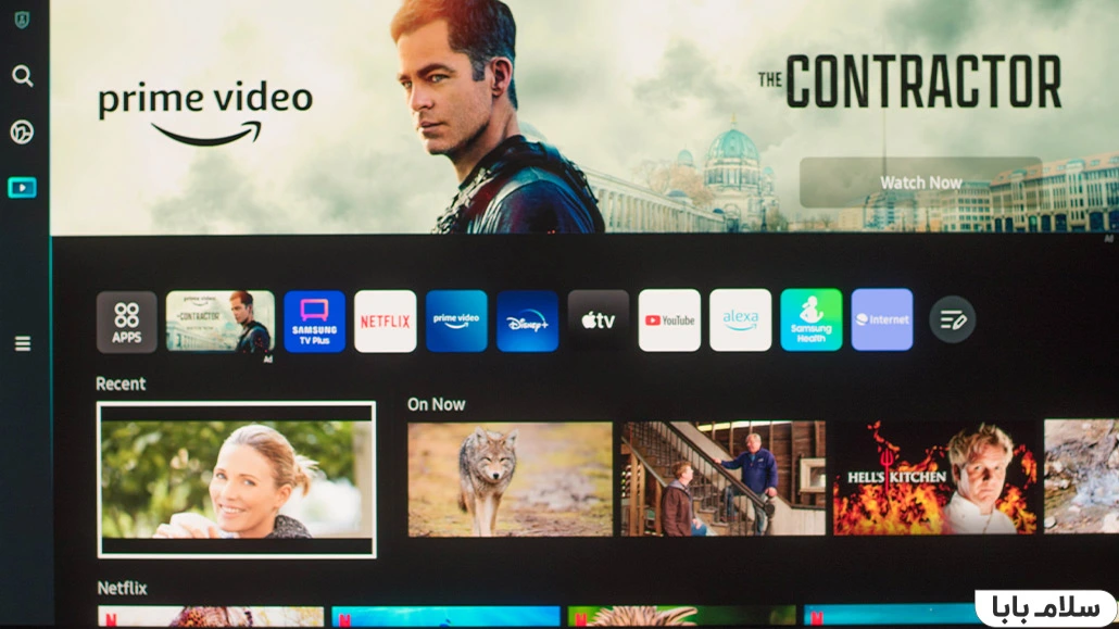 تلویزیون سامسونگ S95B