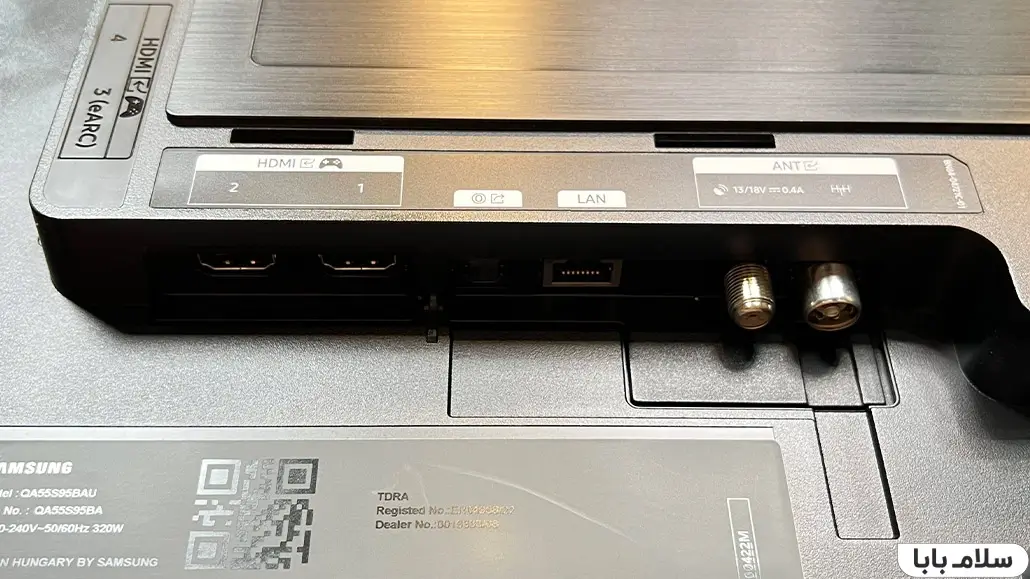 تلویزیون سامسونگ S95B