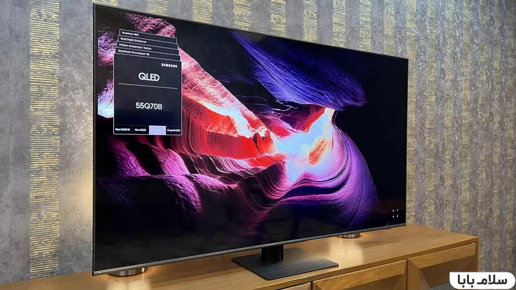 طراحی ظاهری تلویزیون سامسونگ Q70B