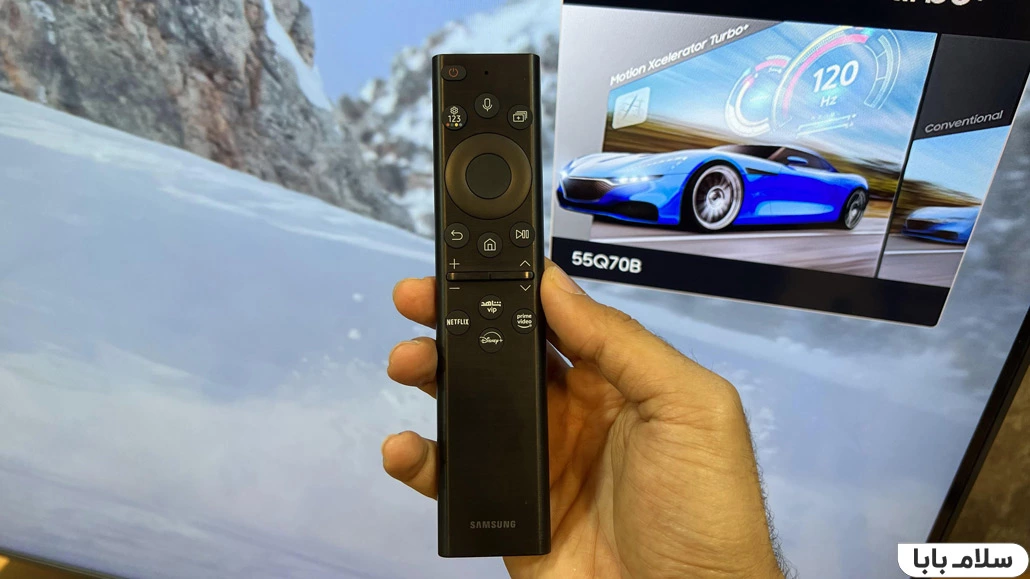 ریموت کنترل تلویزیون سامسونگ Q70B