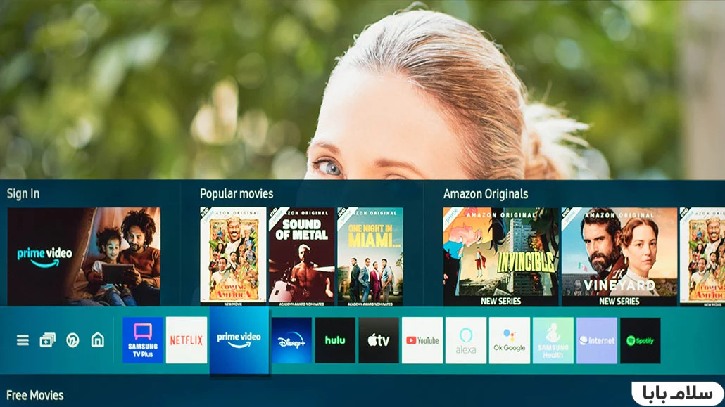 ویژگی هوشمند تلویزیون سامسونگ Q70B