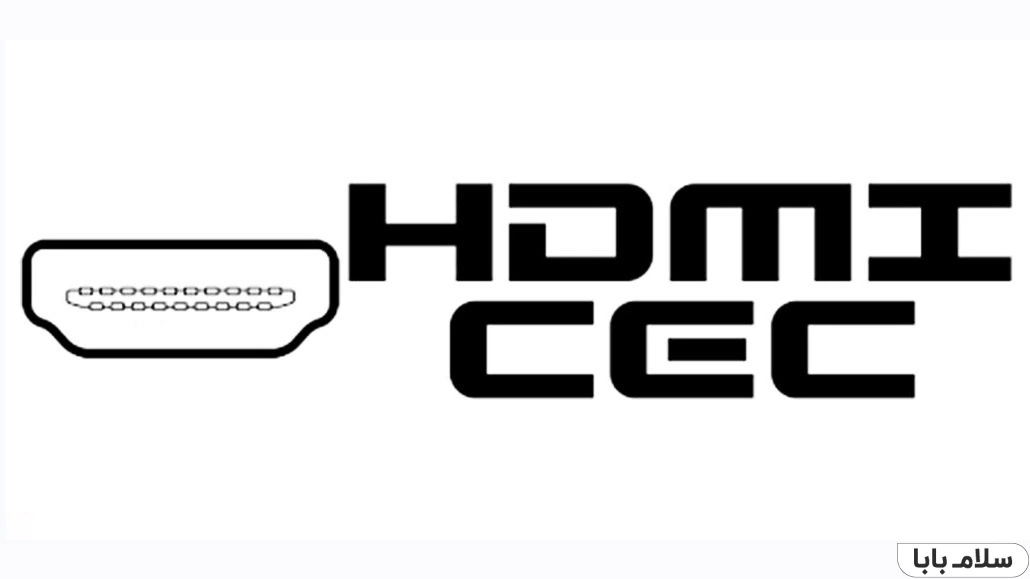 HDMI CEC-HDMI ARC