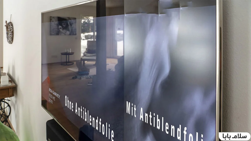 بازتاب یا رفلکشن در تلویزیون