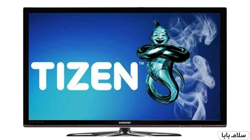 سیستم عامل تایزن سامسونگ