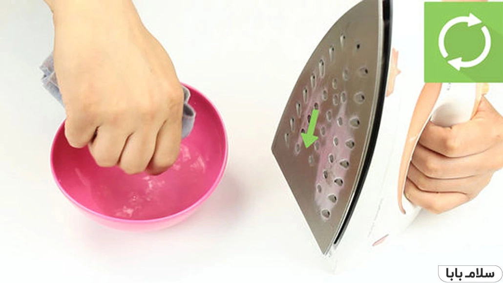 چگونه کف اتو را با مایع ظرفشویی تمیز کنیم؟