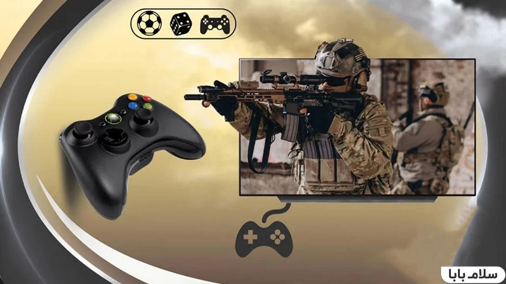 تلویزیون برای PS5 و Xbox Series X