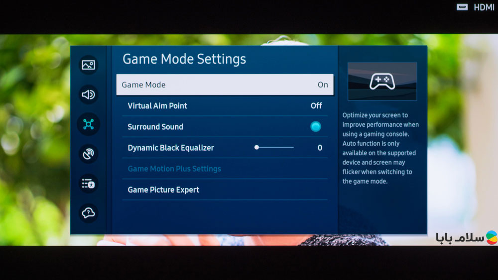 تلویزیون سامسونگ S95C