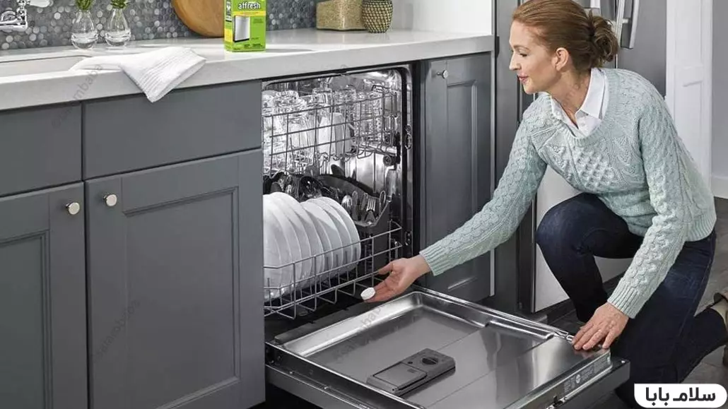 بهترین مارک ماشین ظرفشویی