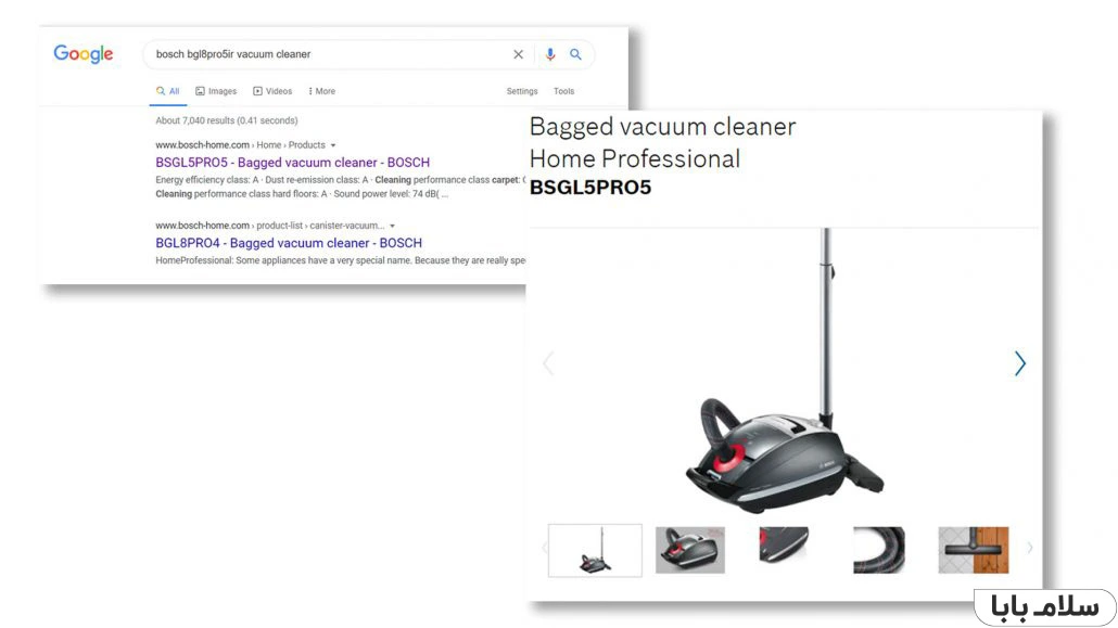 تشخیص جاروبرقی اصلی از تقلبی بوش