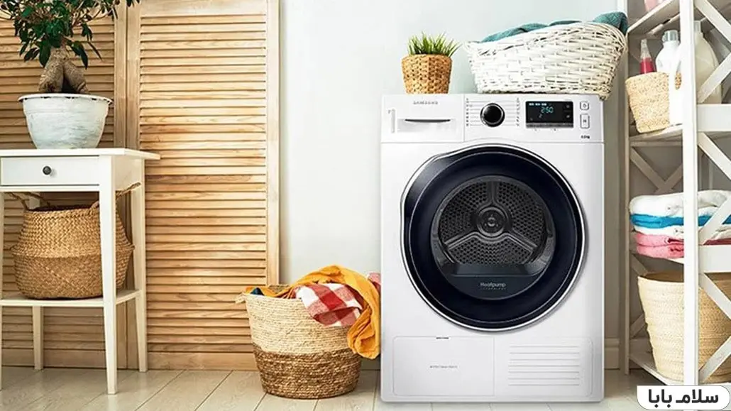 مشخصات ظاهری ماشین لباسشویی