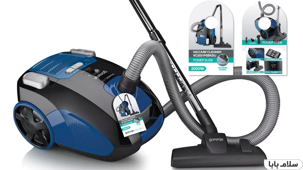 بهترین مارک جاروبرقی