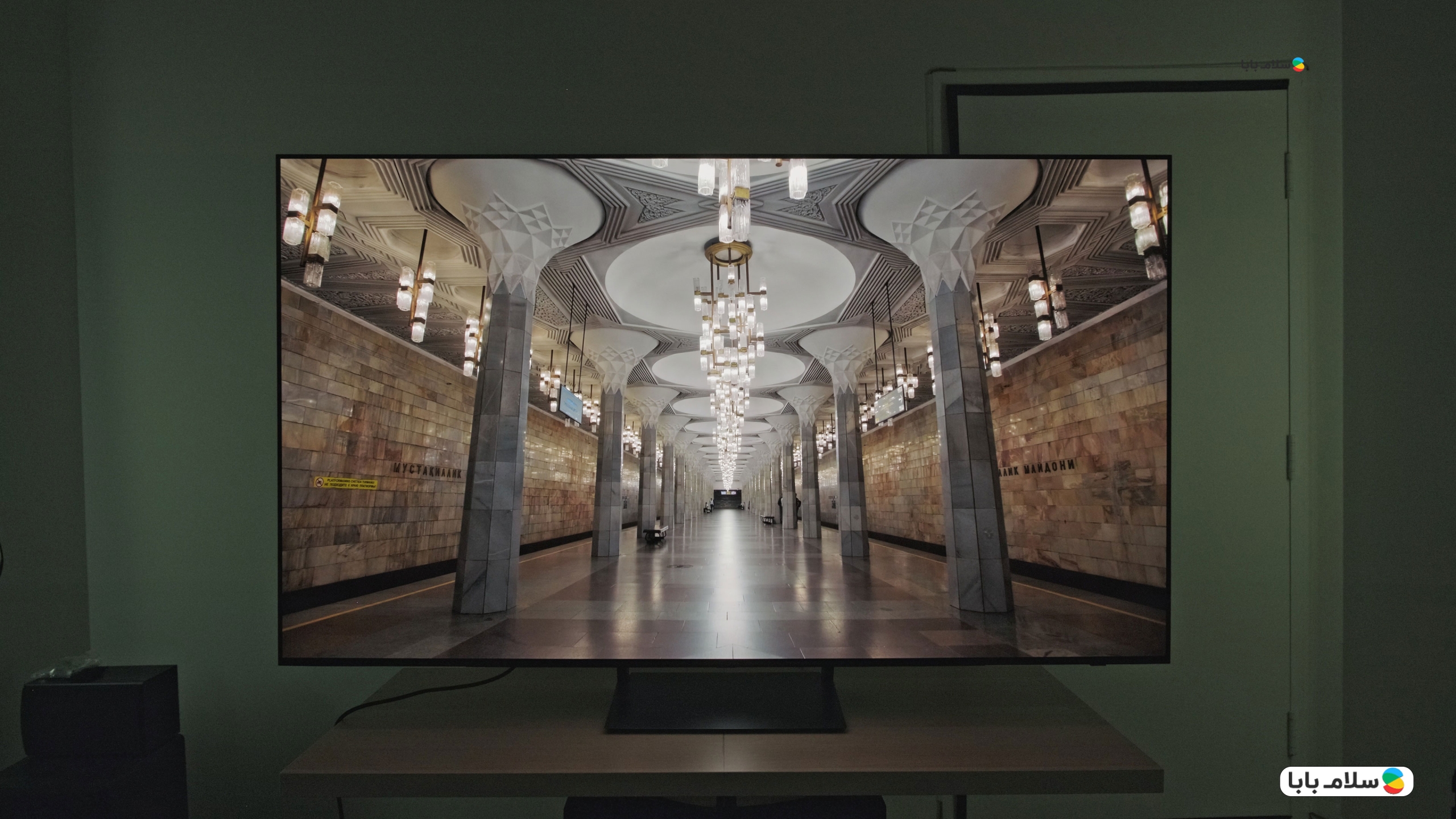 تلویزیون سامسونگ S90C