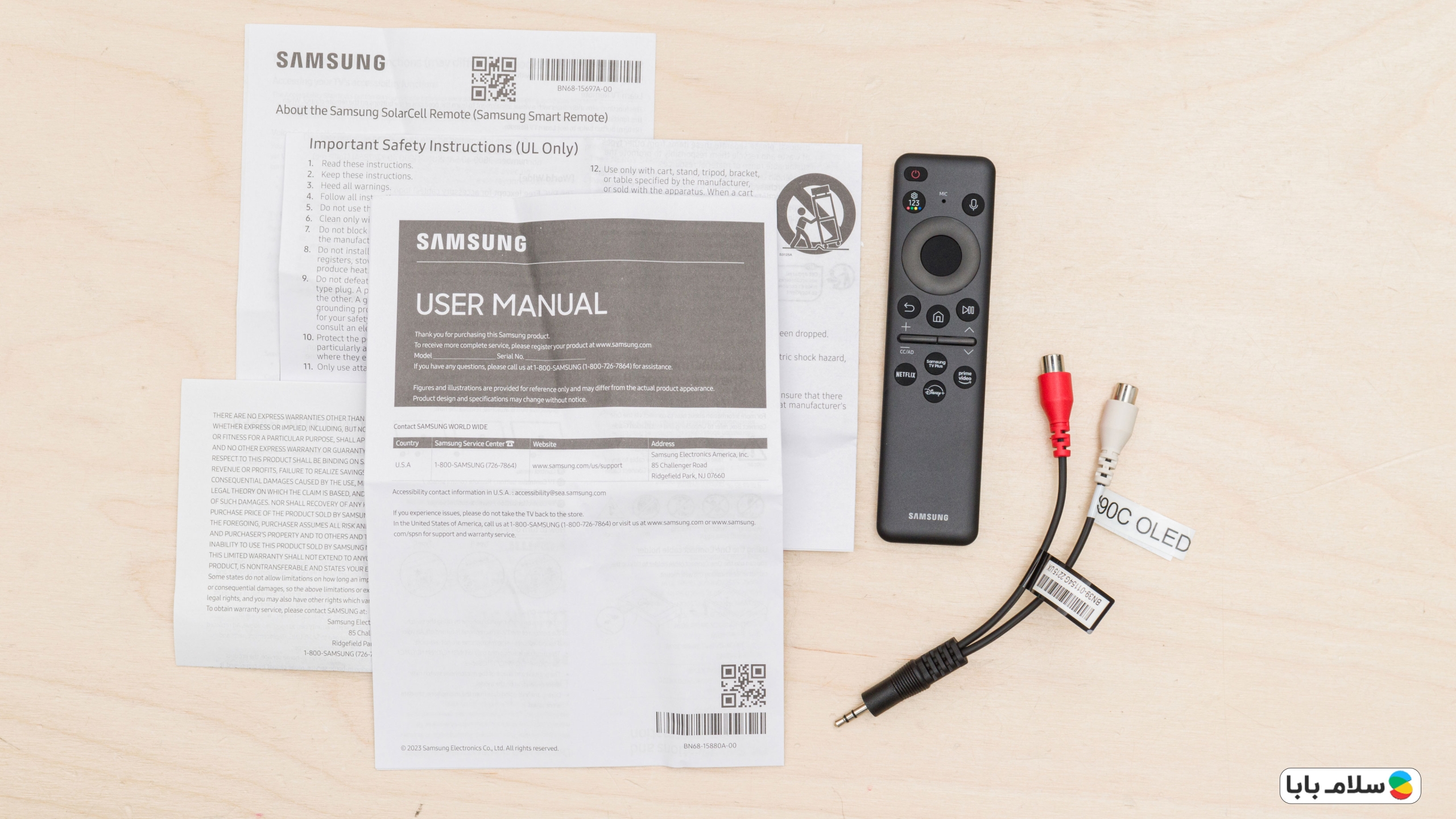 تلویزیون سامسونگ S90C 