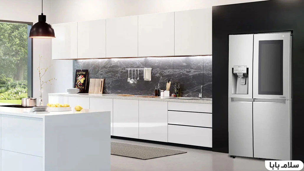 یخچال فریزر X247