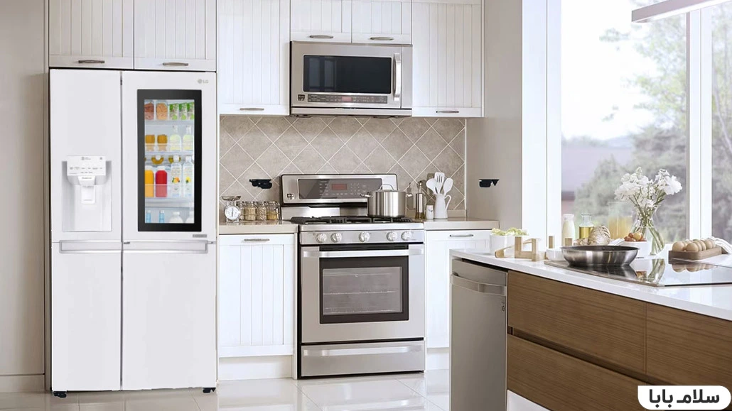 یخچال فریزر X257