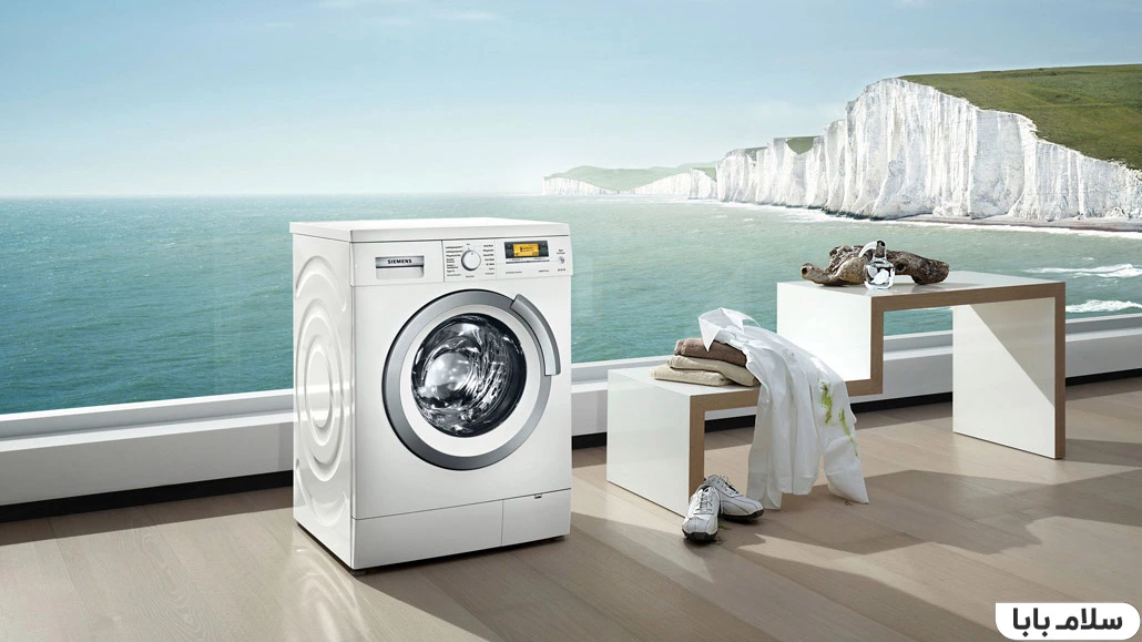 برند ماشین لباسشویی