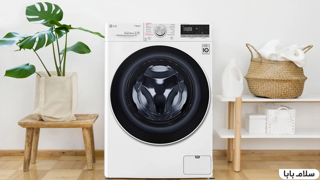 ظرفیت ماشین لباسشویی
