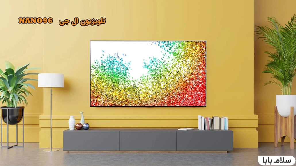 تلویزیون ال جی NANO96