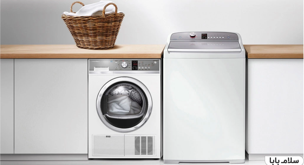 نوع ماشین لباسشویی